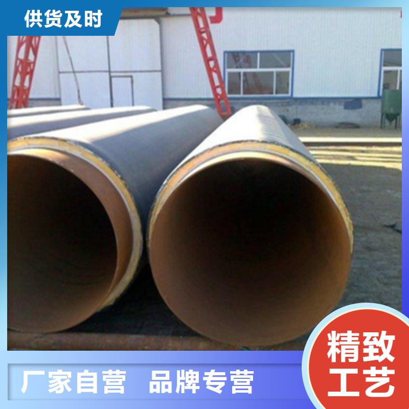 聚氨酯保温管聚乙烯防腐钢管值得信赖