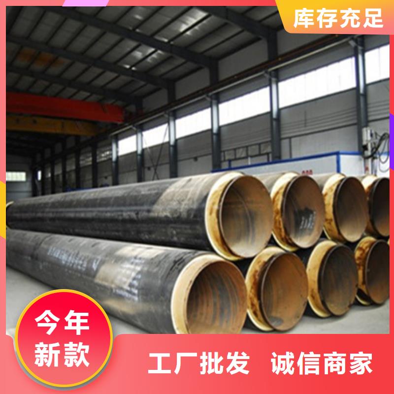 聚氨酯保温管管道及管道配件实力才是硬道理