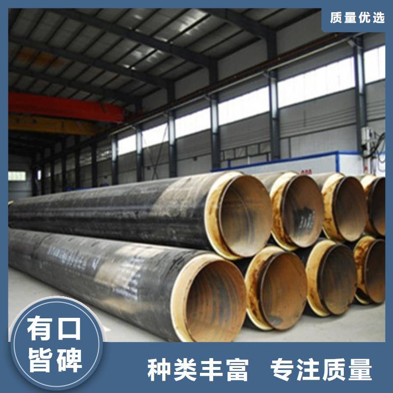 聚氨酯保温管_石油套管大量现货供应