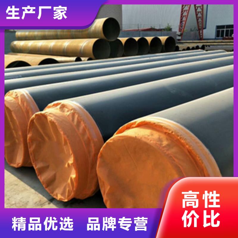 质优价廉的保温聚氨酯管壳报价公司