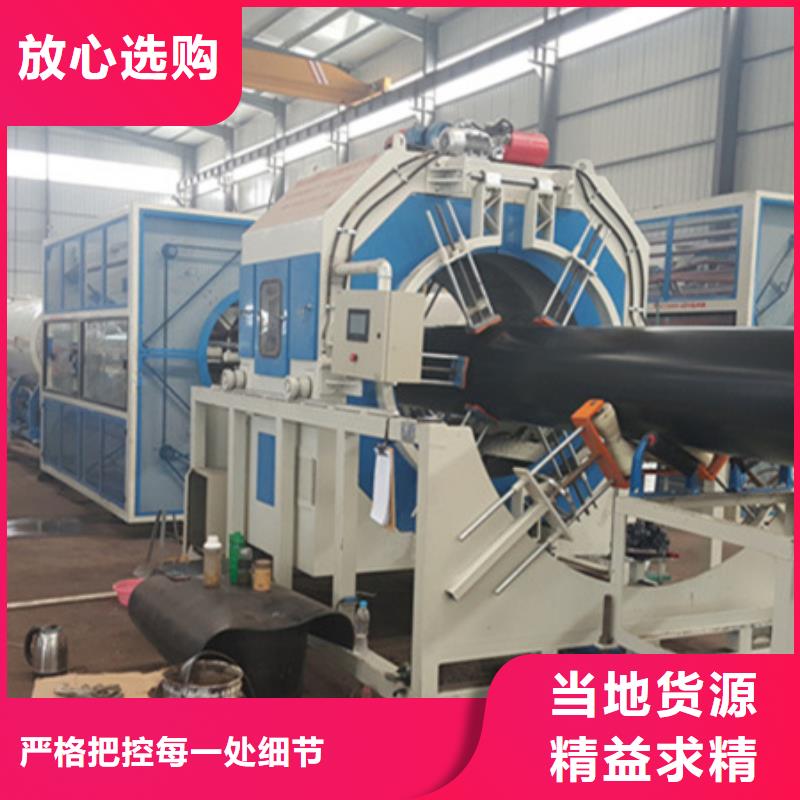 聚乙烯保温无缝管厂家规格齐全