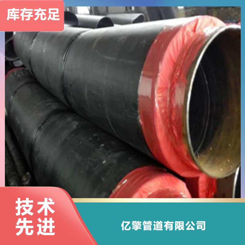 聚氨酯保温管衬塑钢管商家