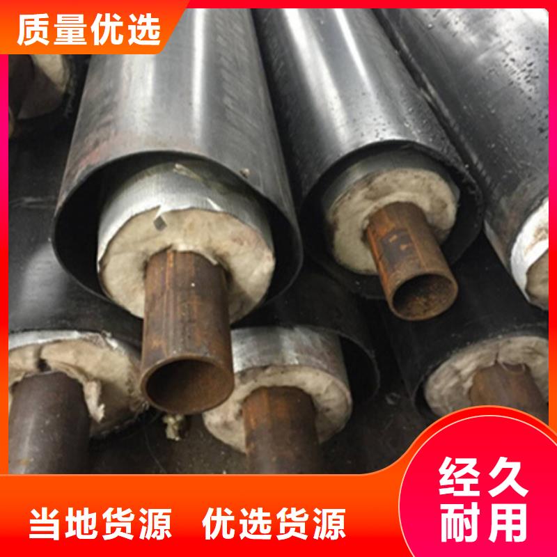 聚氨酯保温管聚乙烯防腐钢管值得信赖