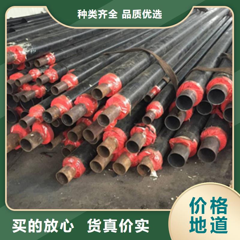 聚氨酯保温管聚乙烯防腐钢管值得信赖