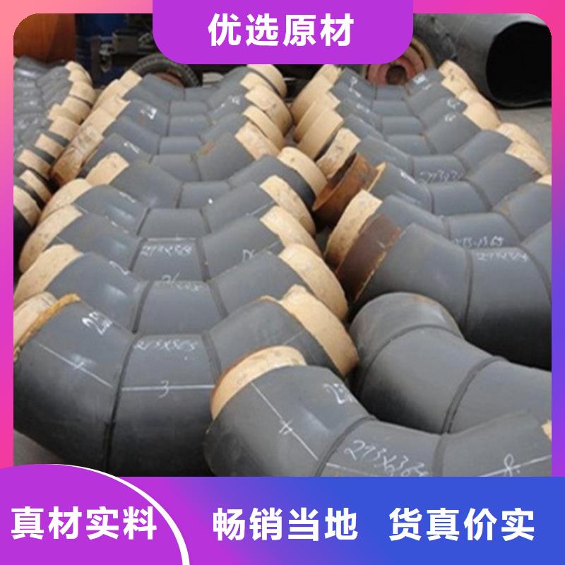 聚氨酯保温管合金管多种规格可选