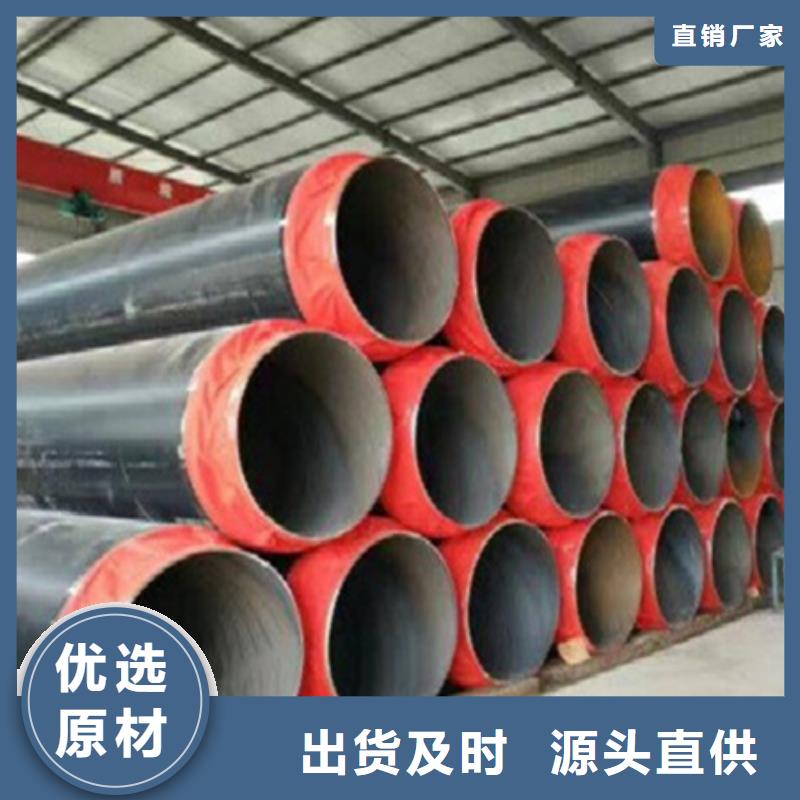 聚乙烯保温管图片的应用范围
