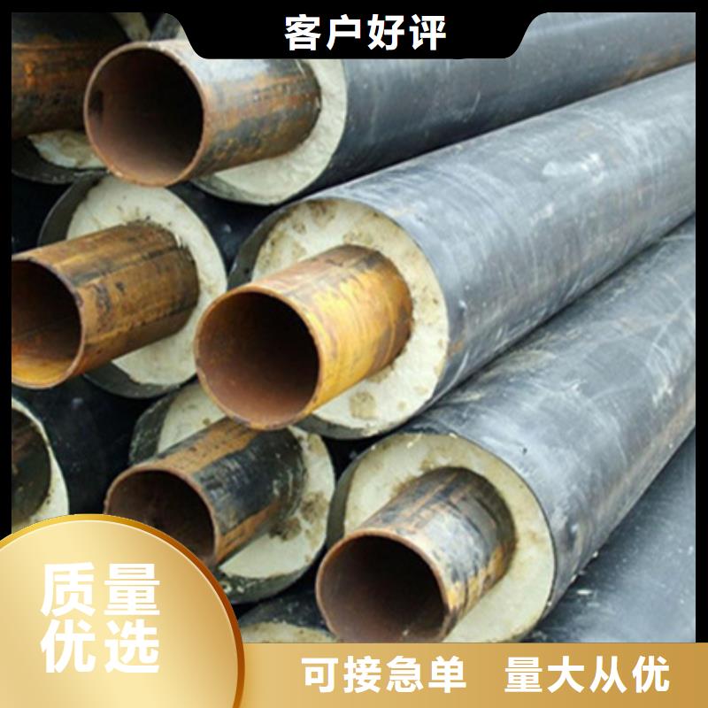 聚氨酯保温管-螺旋钢管产地货源