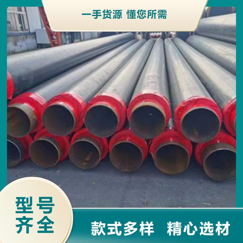 河北高密度聚乙烯直埋保温管工厂-厂家