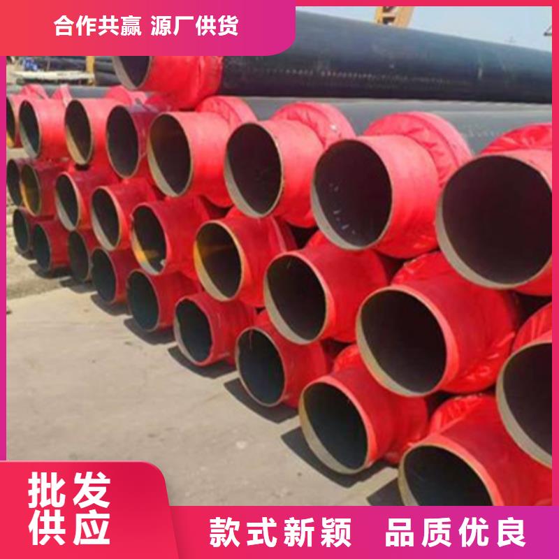 【聚氨酯保温管】-无缝钢管保障产品质量