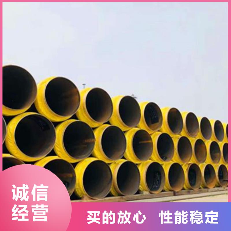 质优价廉的保温聚氨酯管壳报价公司