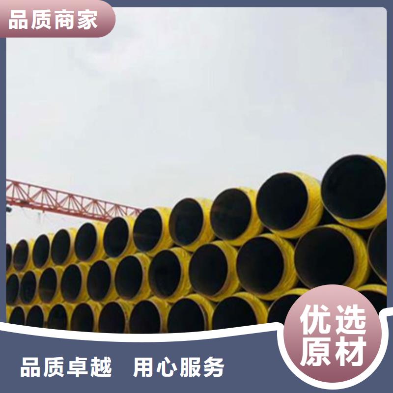 聚氨酯保温管,【防腐钢管】质量安心