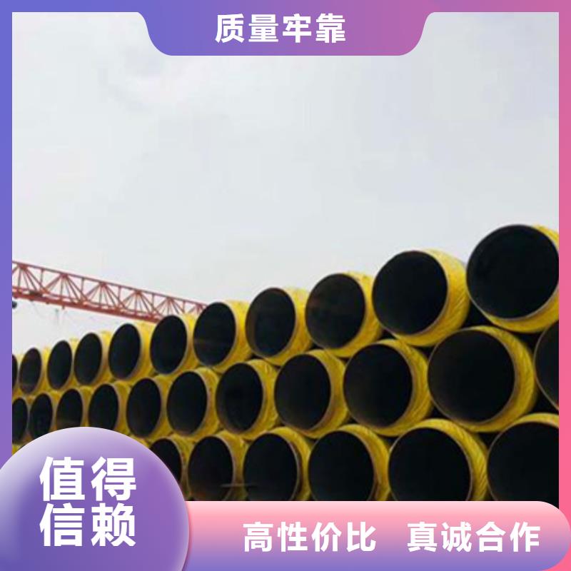 聚氨酯保温管_防腐钢管质量检测