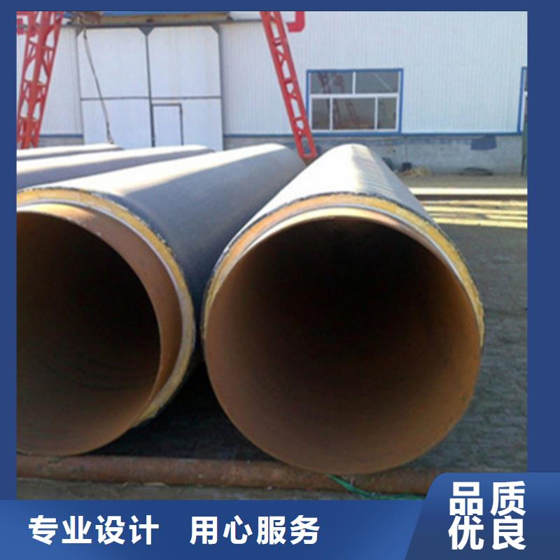 【聚氨酯保温管直缝钢管源厂直接供货】