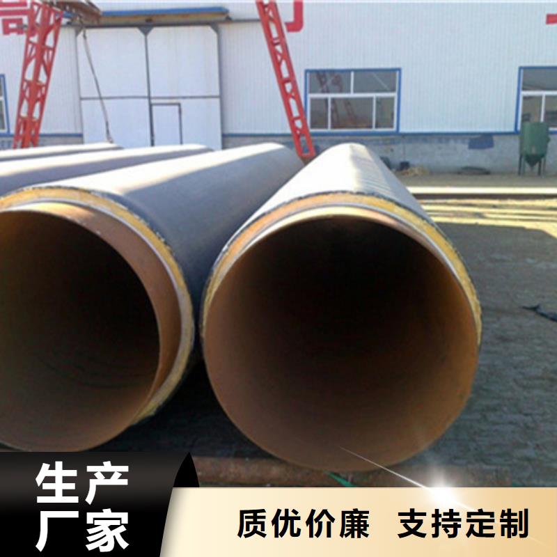 聚乙烯保温管图片的应用范围