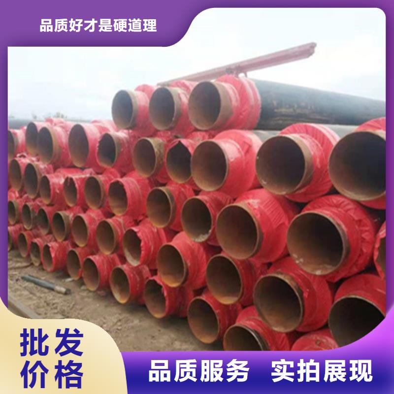 河北高密度聚乙烯直埋保温管工厂-厂家