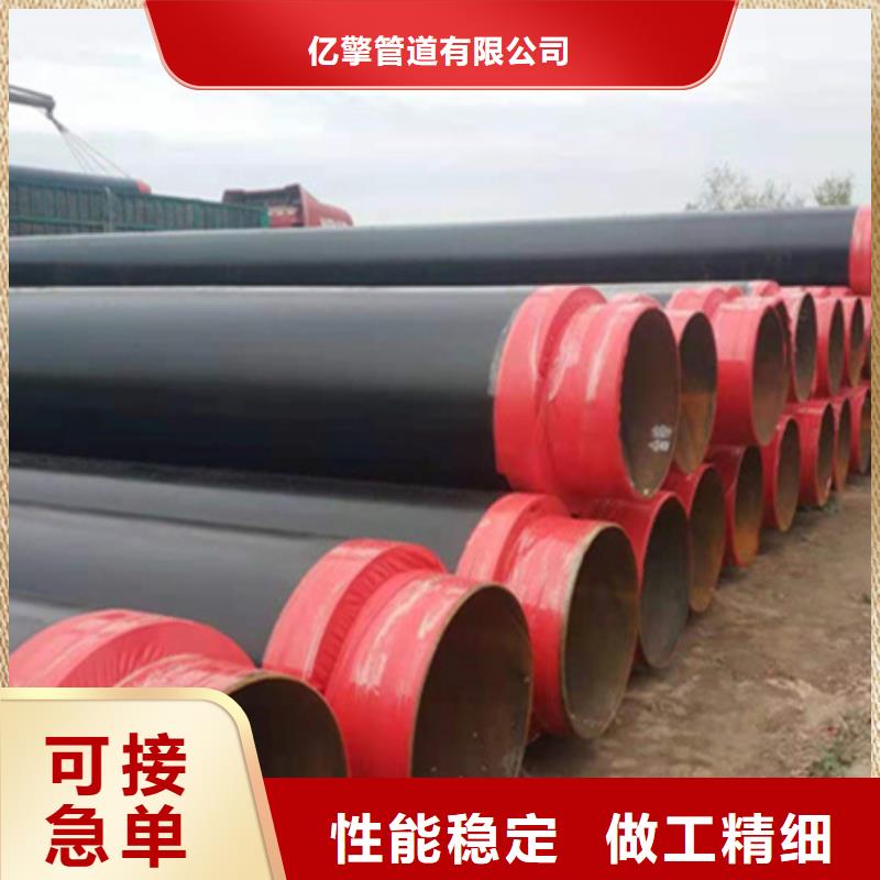 聚氨酯保温管_弯管支持加工定制