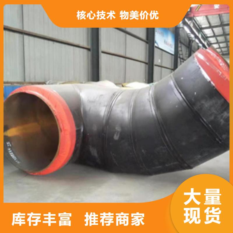 聚氨酯保温管,螺旋钢管源厂直接供货