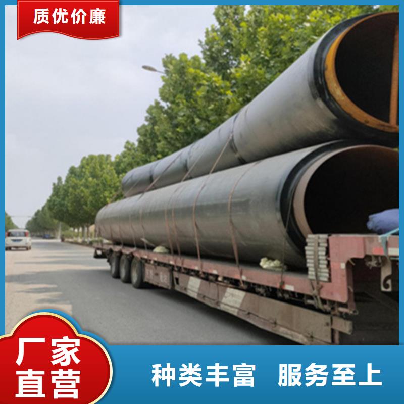 聚氨酯保温管聚乙烯防腐钢管值得信赖
