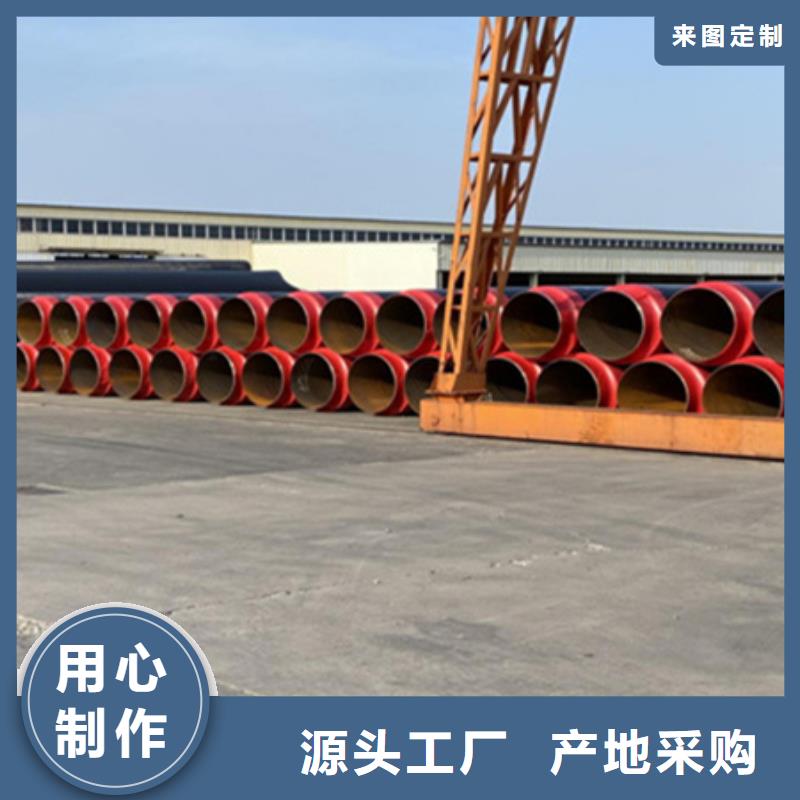 聚氨酯保温管聚乙烯防腐钢管值得信赖