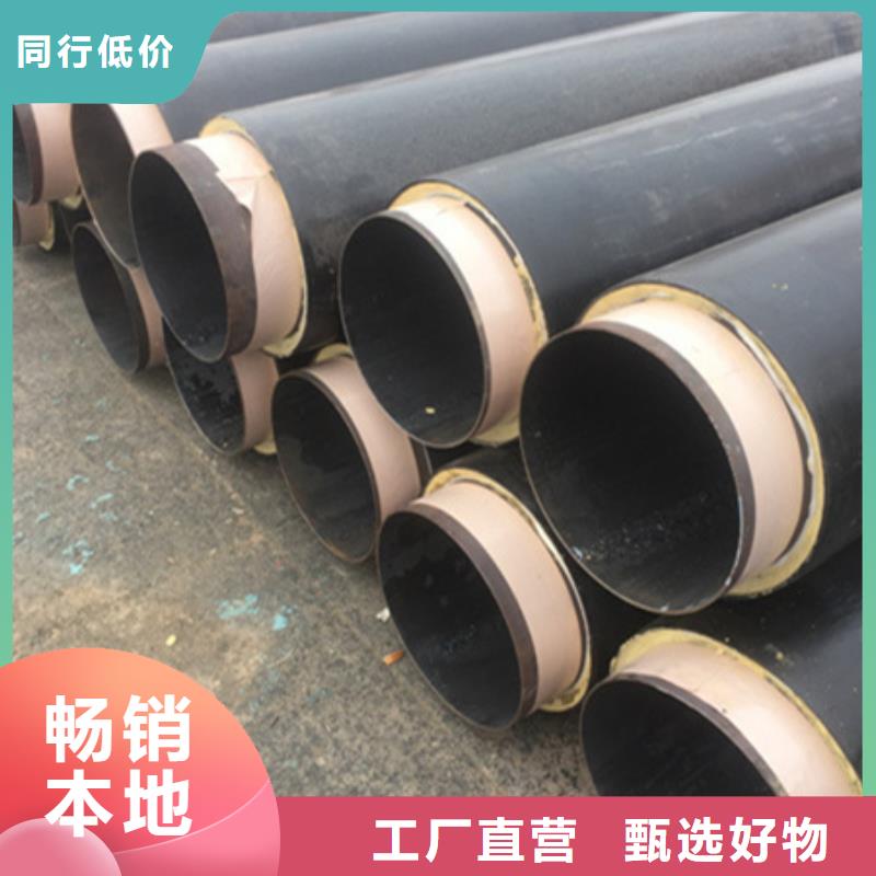 聚氨酯保温管聚乙烯防腐钢管值得信赖