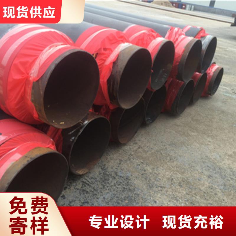 聚氨酯保温管聚乙烯防腐钢管值得信赖
