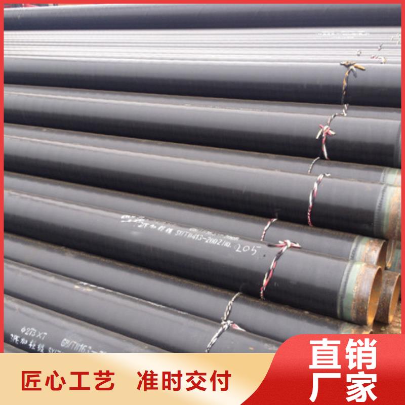 优质3pe大口径防腐钢管的厂家
