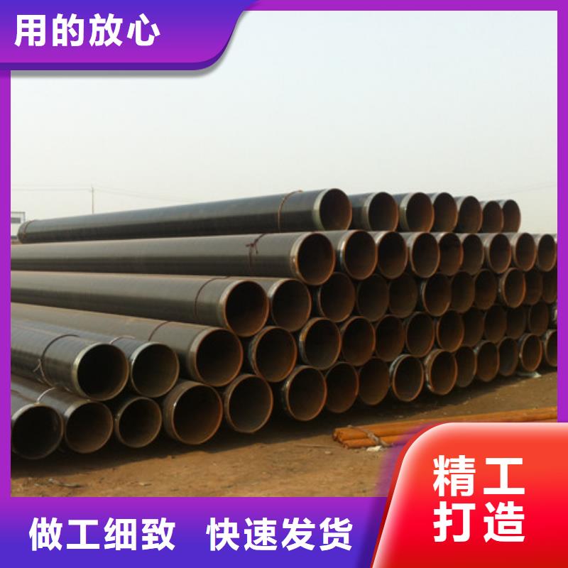 天然气输送3pe防腐钢管价格_天然气输送3pe防腐钢管