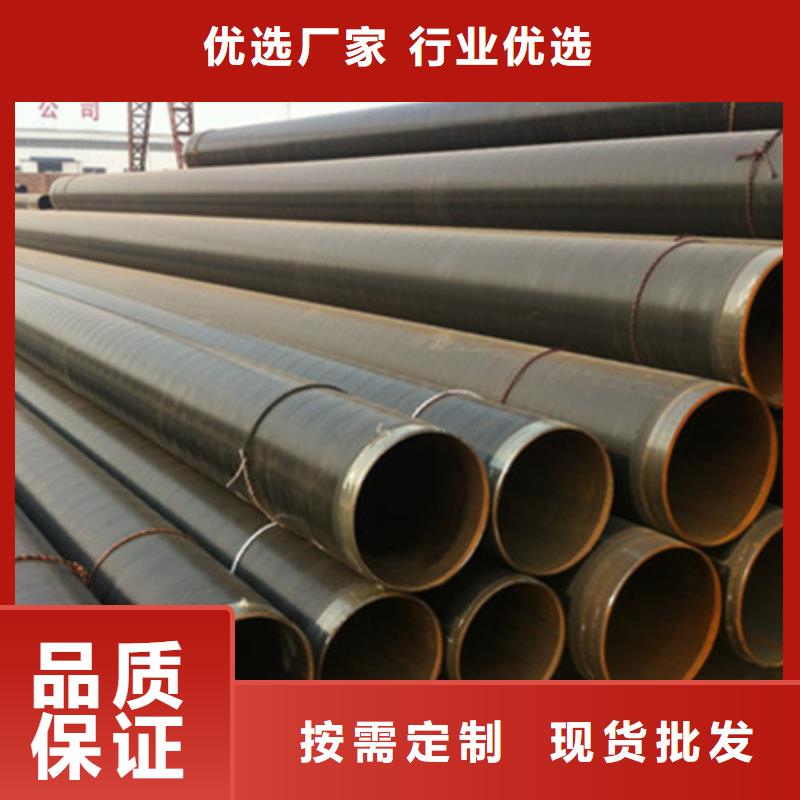 天然气输送3pe防腐钢管价格_天然气输送3pe防腐钢管