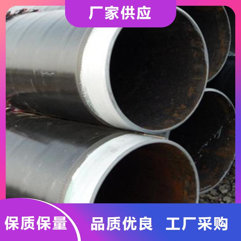 3pe无缝管_价格实在