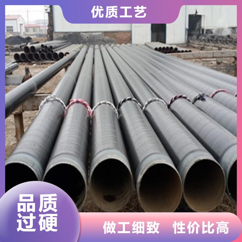 天然气输送3pe防腐钢管价格_天然气输送3pe防腐钢管
