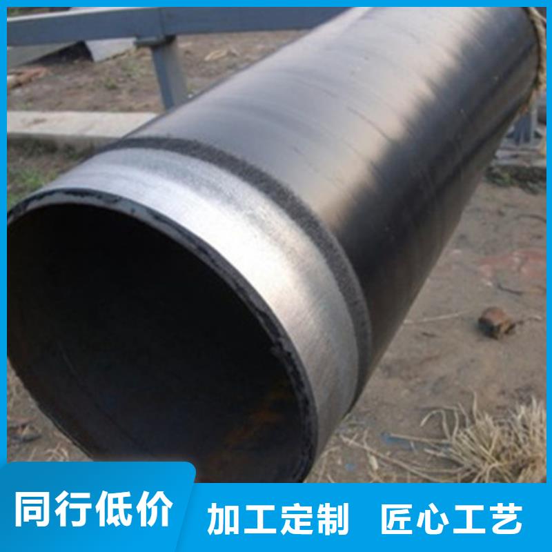 天然气输送3pe防腐钢管价格_天然气输送3pe防腐钢管