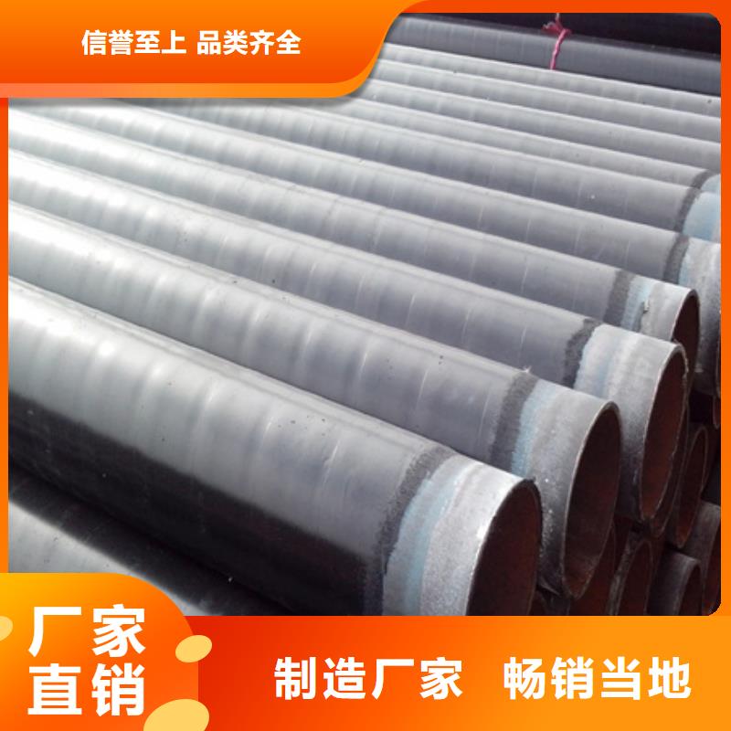 天然气输送3pe防腐钢管价格_天然气输送3pe防腐钢管