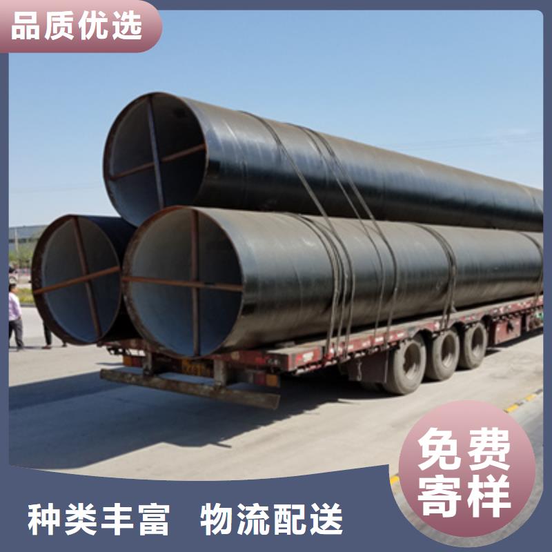 三油二布防腐厂家供应