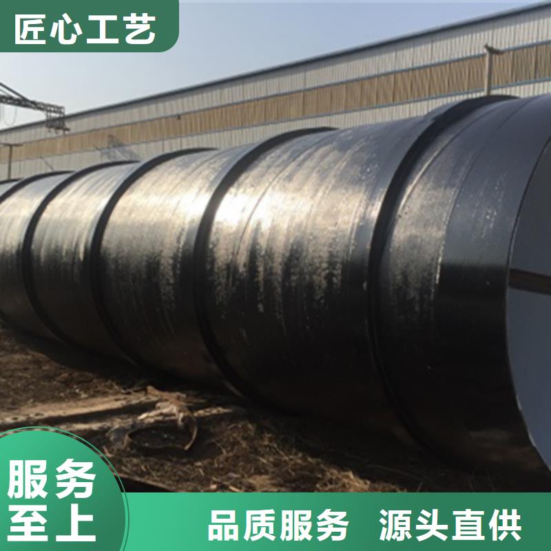 l245防腐钢管无差价直销