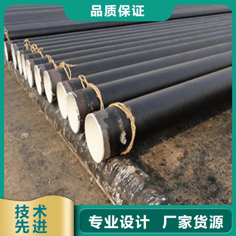 采购五油三布环氧煤沥青防腐钢管必看-欢迎选购