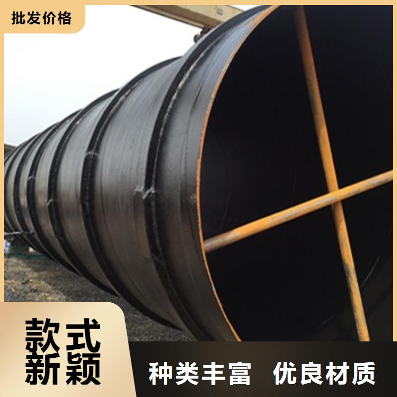 采购五油三布环氧煤沥青防腐钢管必看-欢迎选购