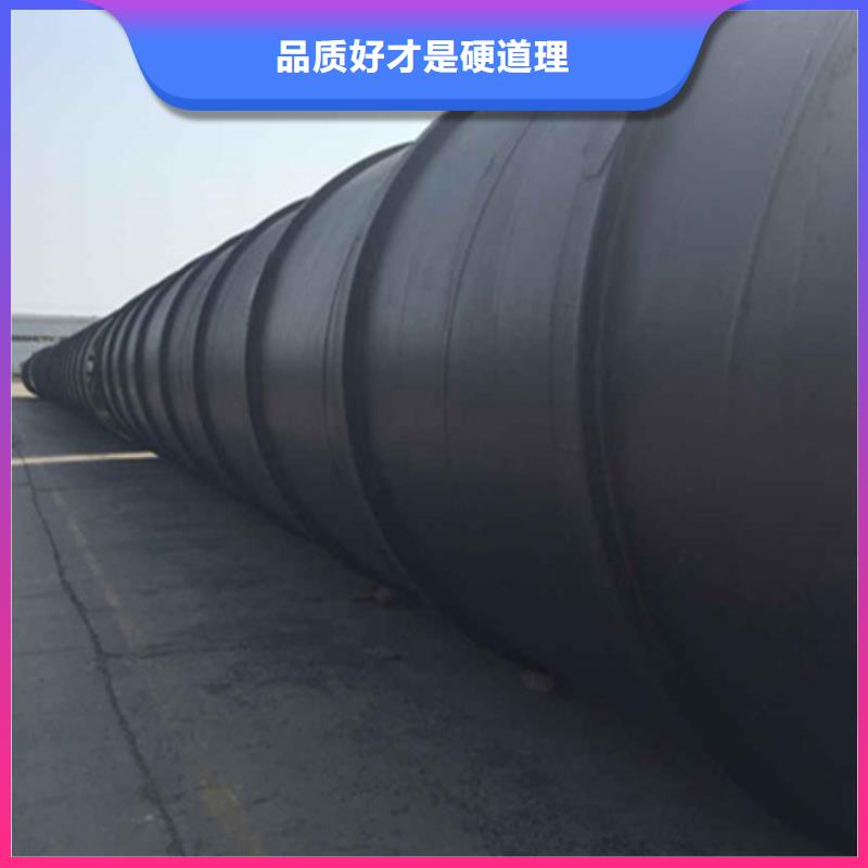 l245防腐钢管无差价直销