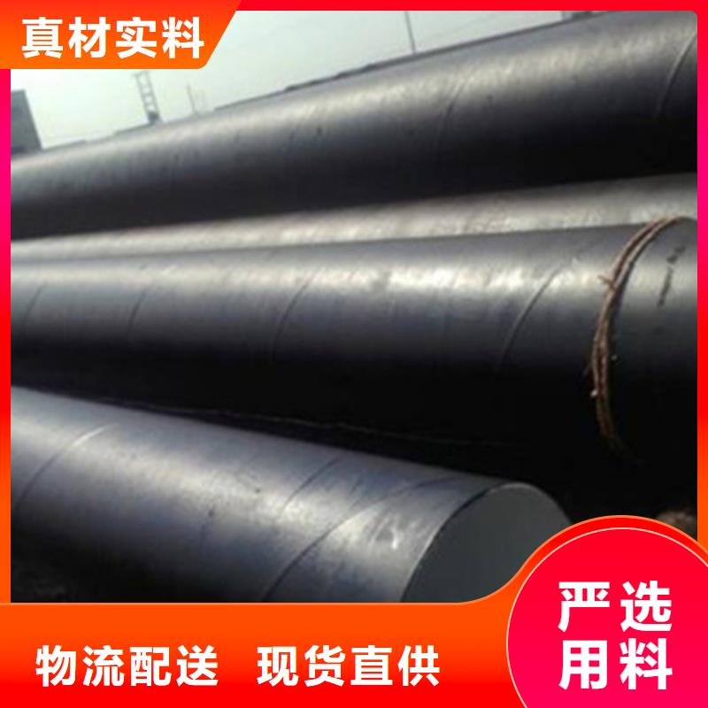 l245防腐钢管无差价直销