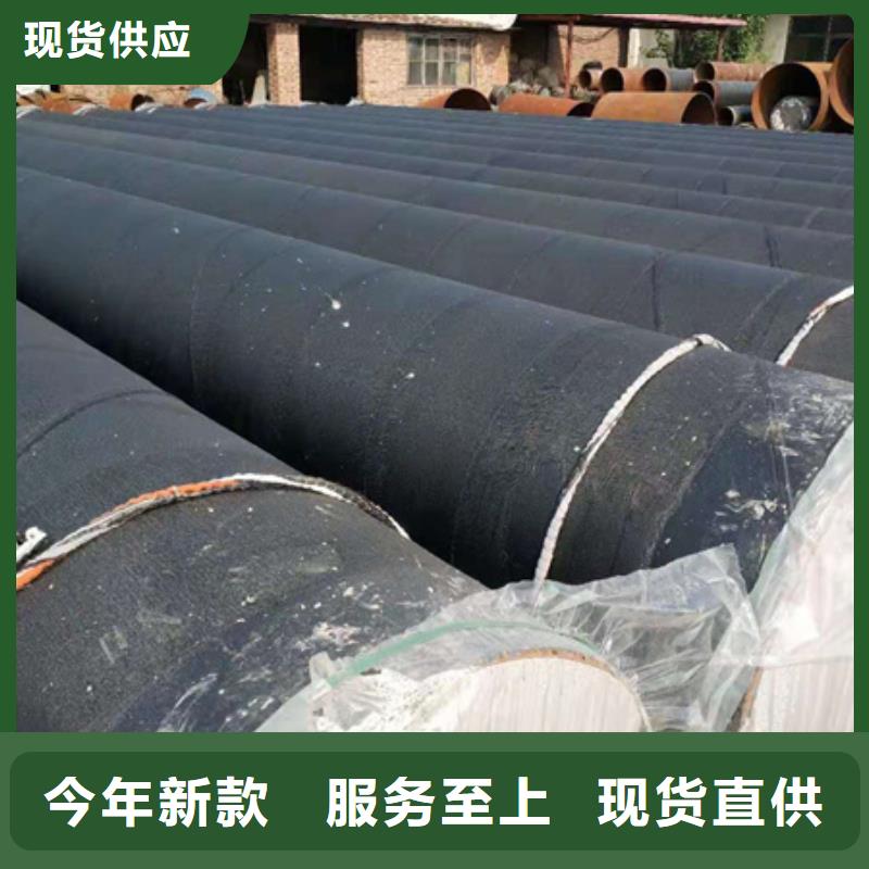 四油两布环氧煤沥青防腐直缝管可按需定制