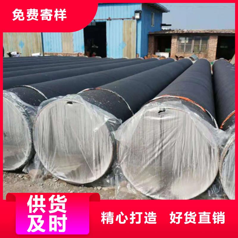 l245防腐钢管无差价直销