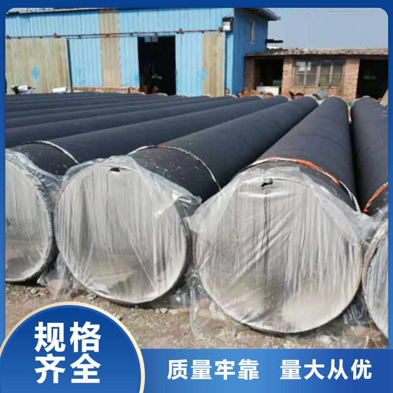 六油四布环氧煤沥青防腐钢管-六油四布环氧煤沥青防腐钢管售后保障