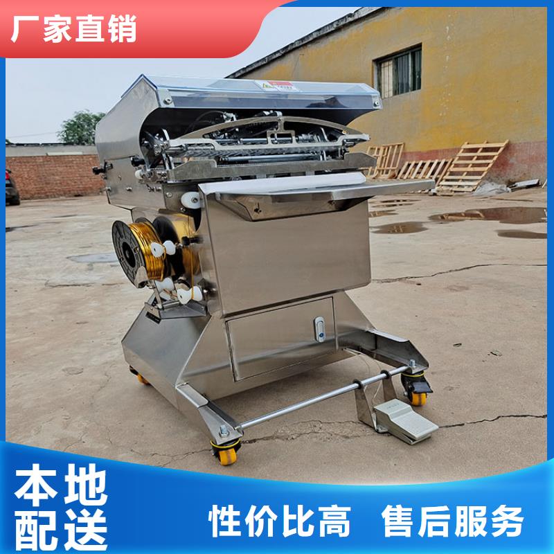 塑料袋扎口机糖果扎花机全自动输送带扎花机