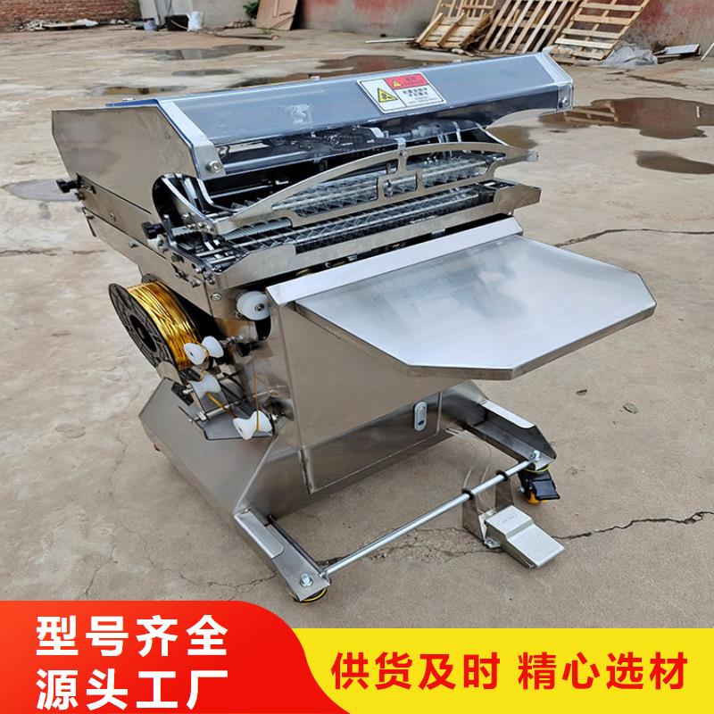 塑料袋扎口机价格袋口扎花机