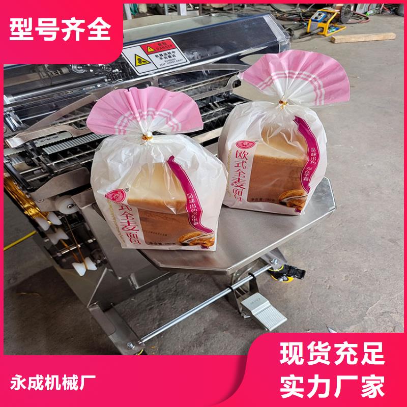 面包扎花机扎不了花怎么办为您介绍