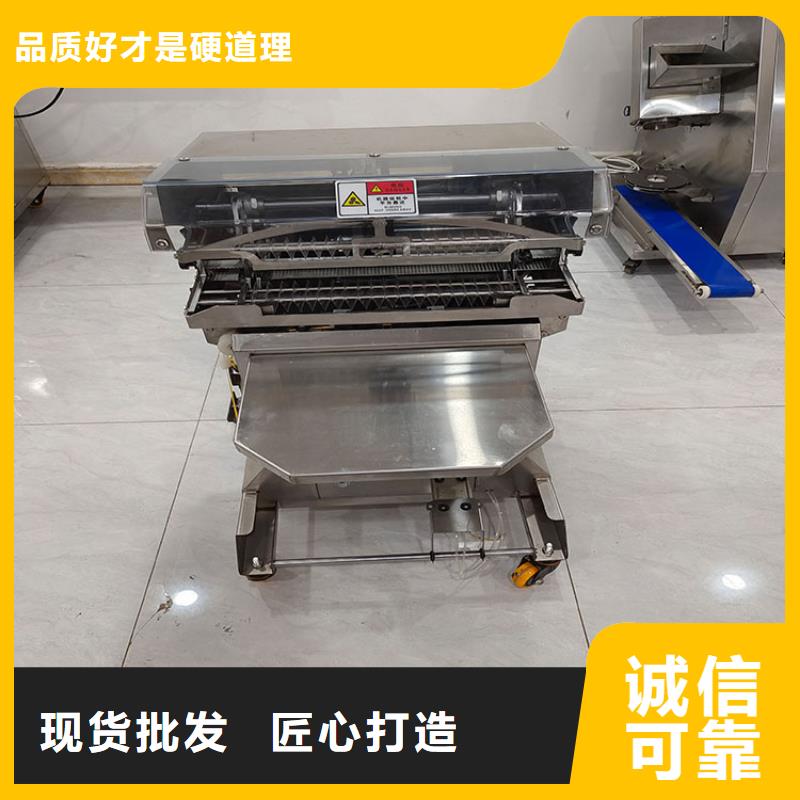 塑料袋扎口机糖果扎花机全自动输送带扎花机