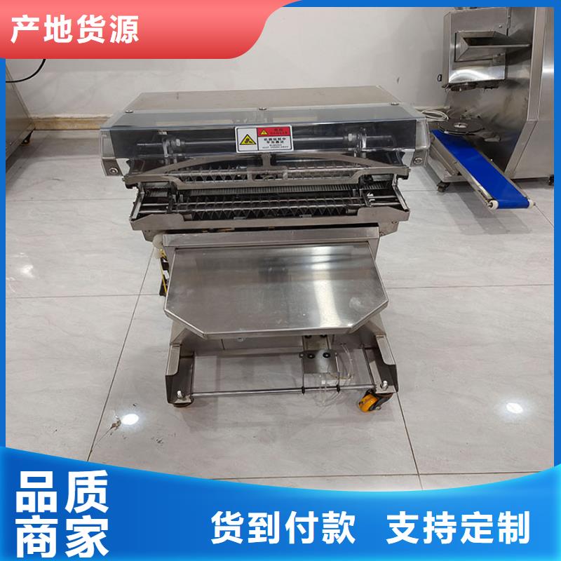 全自动扎花机购买300型扎花机
