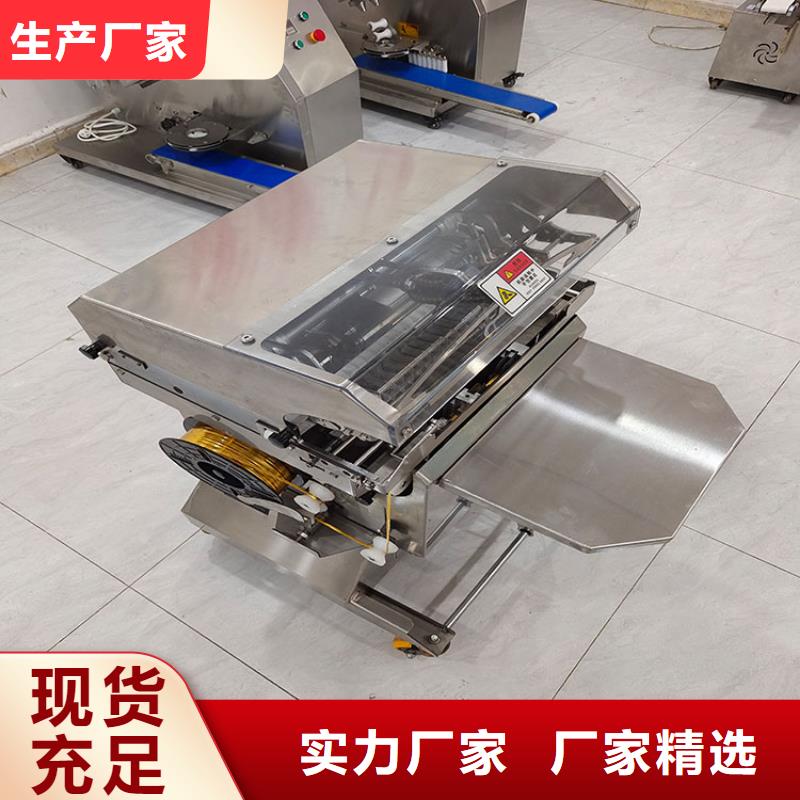 扎花机器上门服务塑料袋扎口机