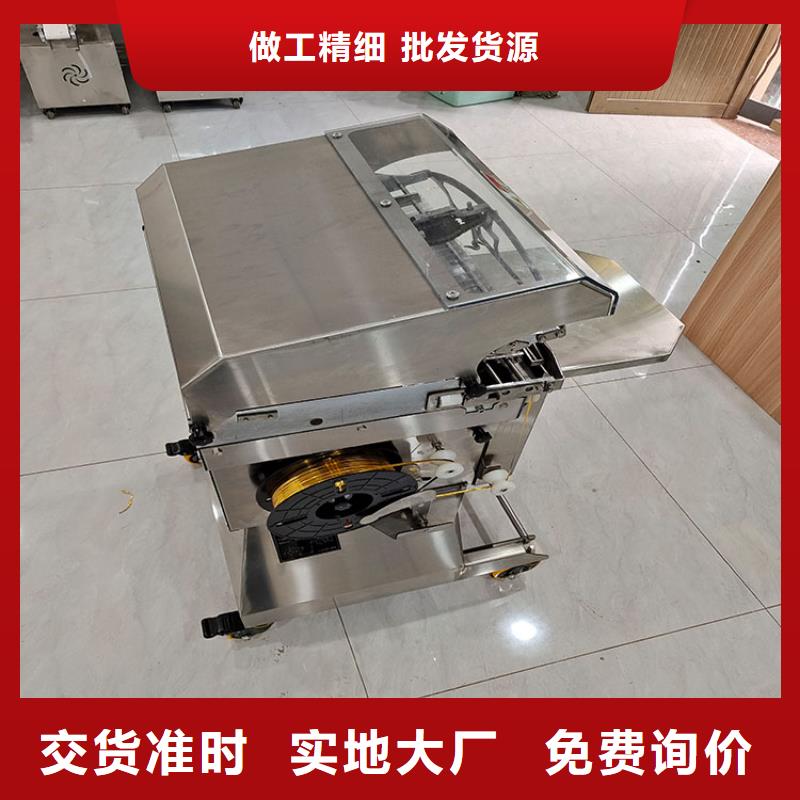 小礼品扎花机零售自动扎口机械视频