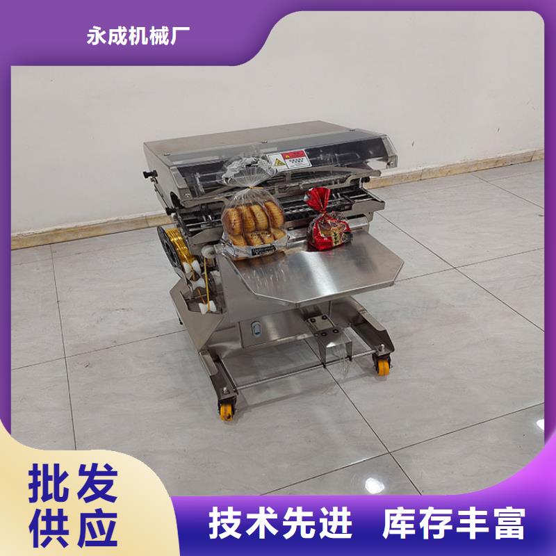 面包扎花机怎么拔管出厂价格