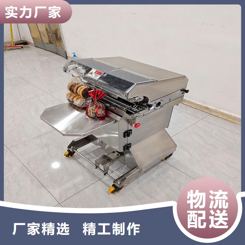 面包袋扎口机原理按需定制